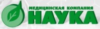 Медицинский центр "Наука" Медицинский центр "Наука"